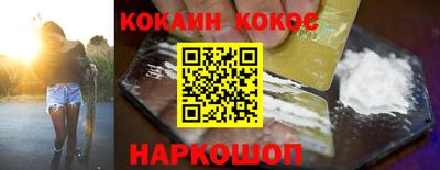 крисы Ликино-Дулёво