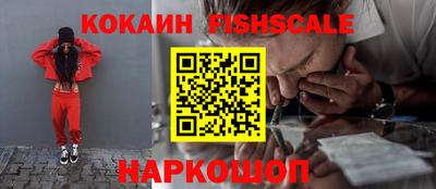 тгк Ливны