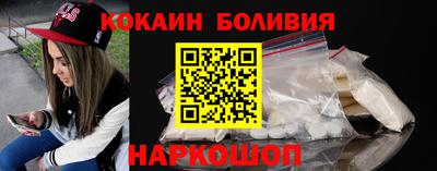 mdma Лесосибирск