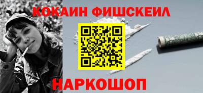 mdma Лесосибирск
