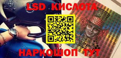 mdma Лесосибирск