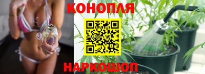 тгк Ливны