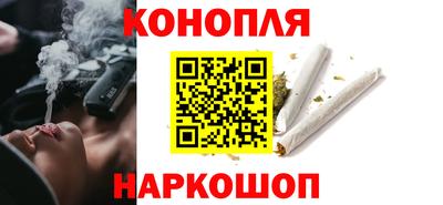 крисы Ликино-Дулёво