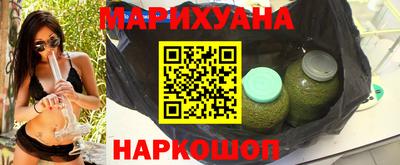 крисы Ликино-Дулёво