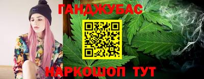 mdma Лесосибирск