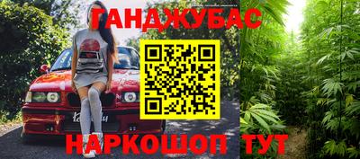 mdma Лесосибирск