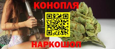 крисы Ликино-Дулёво