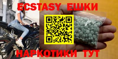 крисы Ликино-Дулёво