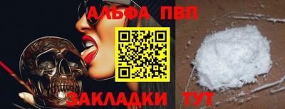 крисы Ликино-Дулёво