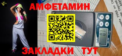 тгк Ливны