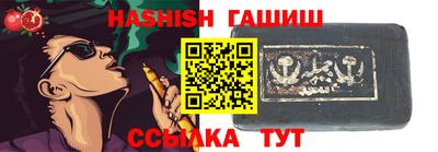 крисы Ликино-Дулёво
